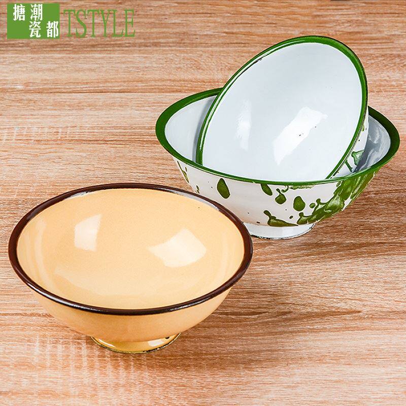 加厚搪瓷碗铁饭碗洋瓷碗糖瓷老式怀旧饭碗泡面碗全新搪瓷碗(微瑕)