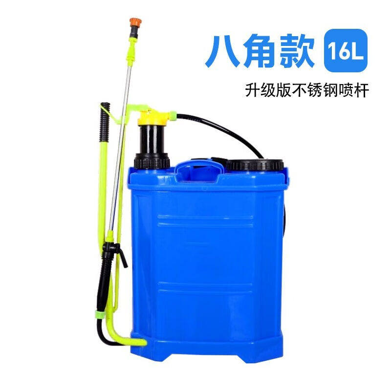 朔铠手动喷雾器农用背负式打药机电动喷雾器消毒机喷药壶充电浇花使用感如何?