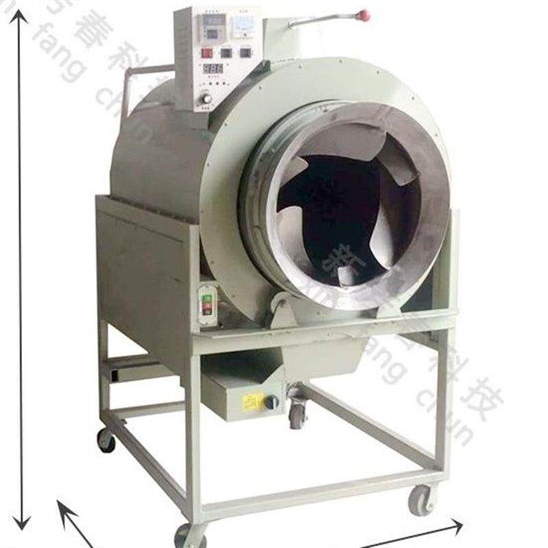 茶叶燃气杀青炒干复干机加热用电炒茶小型不锈钢家用全自动仿手工