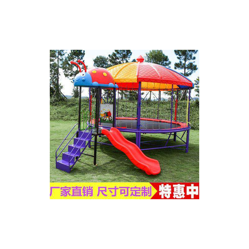 幼儿园大型蹦床室外儿童蹦蹦床广场摆摊跳跳床成人户外游乐场设备