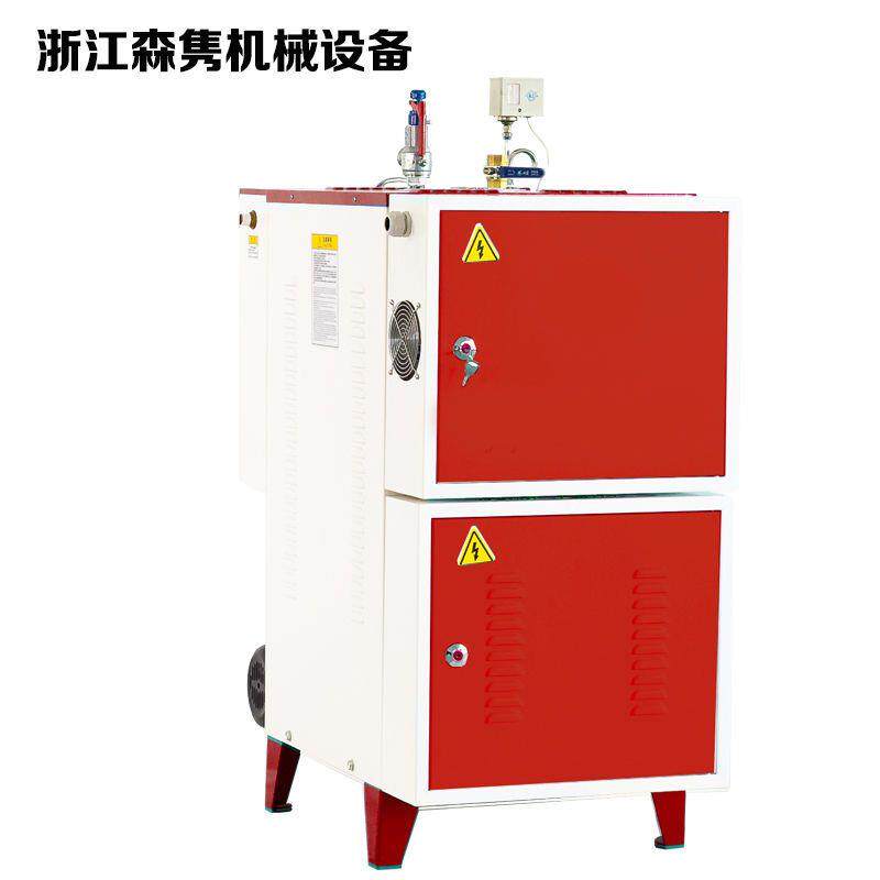 3KW-144KW电加热蒸汽发生器工业锅炉服装熨烫商用江心节能全自动