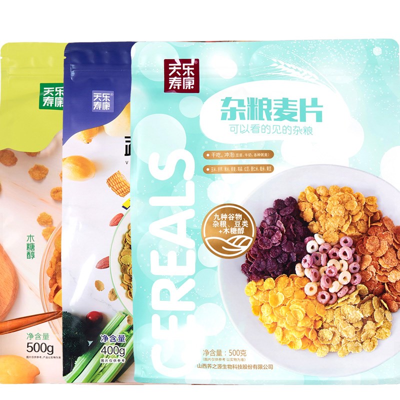 忌糖杂粮麦片谷物圈苦荞脆圈片即食粗粮早餐泡牛奶健身代餐饱腹