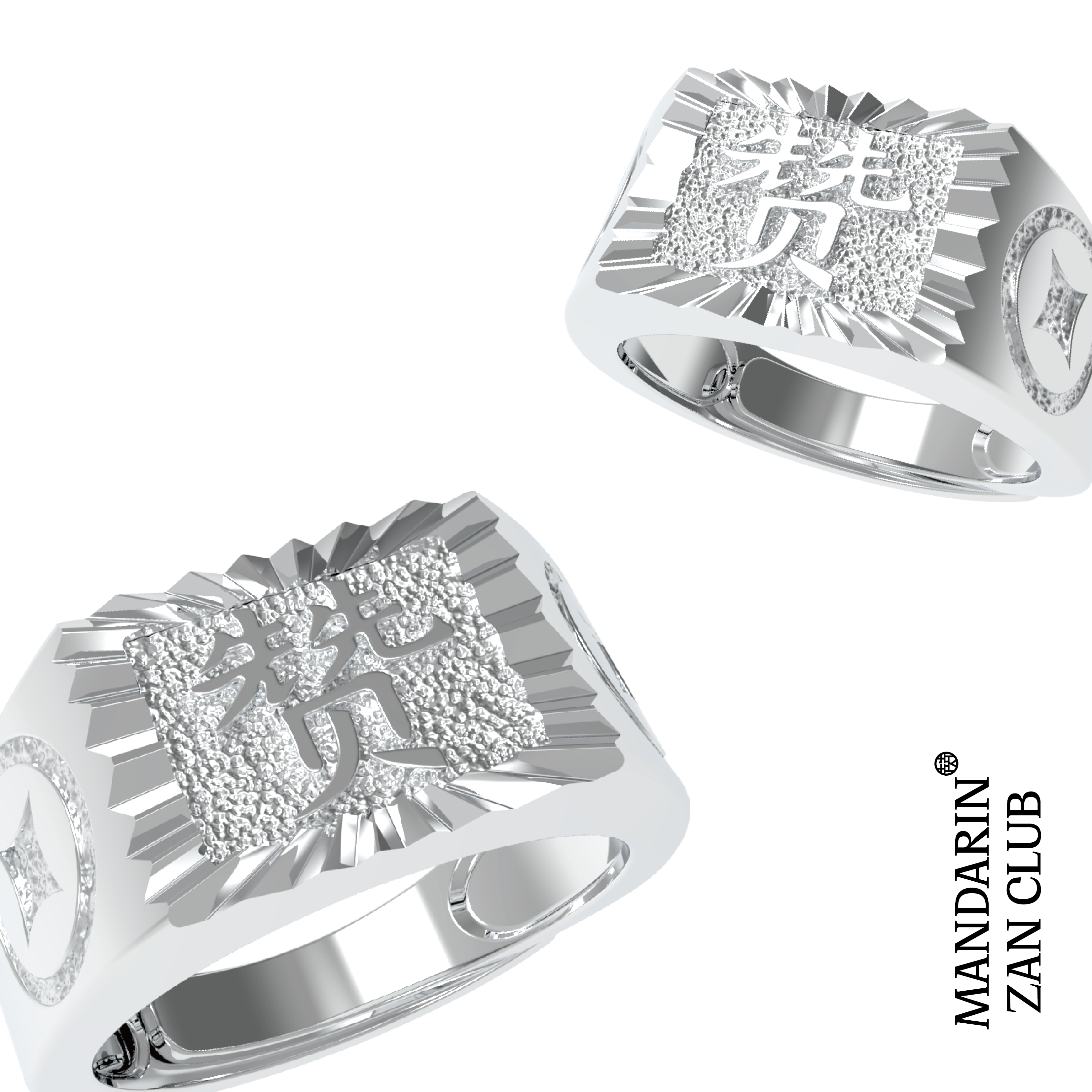 赞符思 银色小众设计好运赞戒指情侣对戒食指戒简约冷淡风高级夏