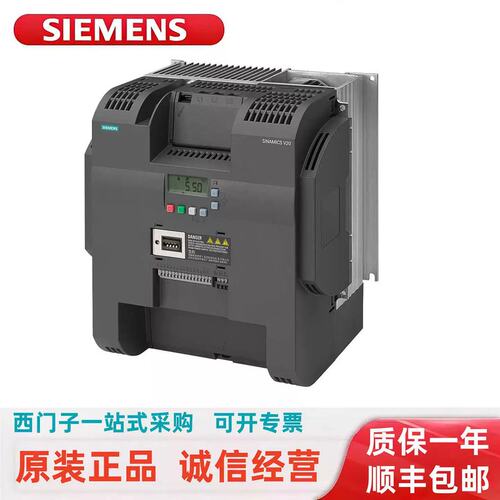 议价6SL3210-5BE31-8UV0V20变频器3AC 400V功率18.5KW带面
