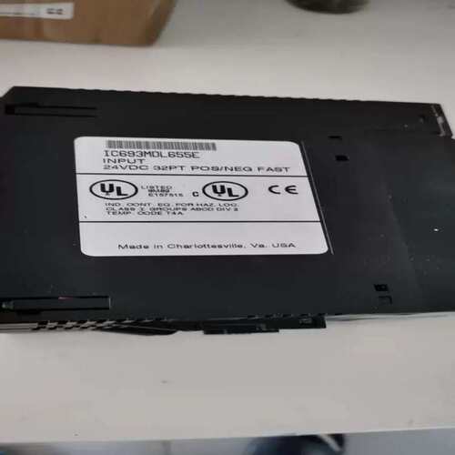 裸货 plc 模块IC693MDL655E(慈溪电子）