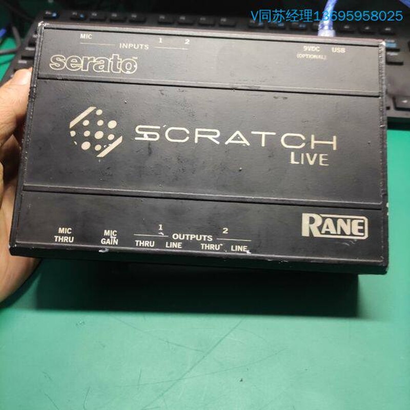 议价询价购-莱恩rane serato scratch live 声卡。