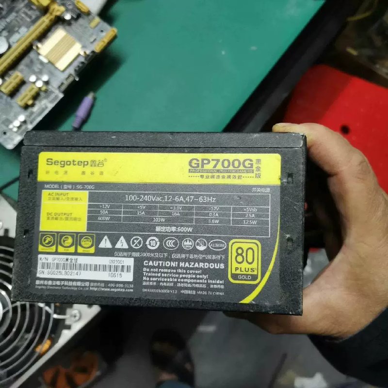 议价鑫谷GP700G黑金版600Ｗ电源、 有意者私聊