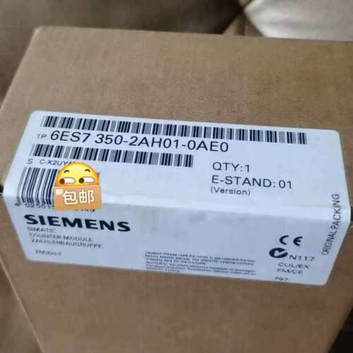 未开封6ES7350-2AH01-0AE0产品议价
