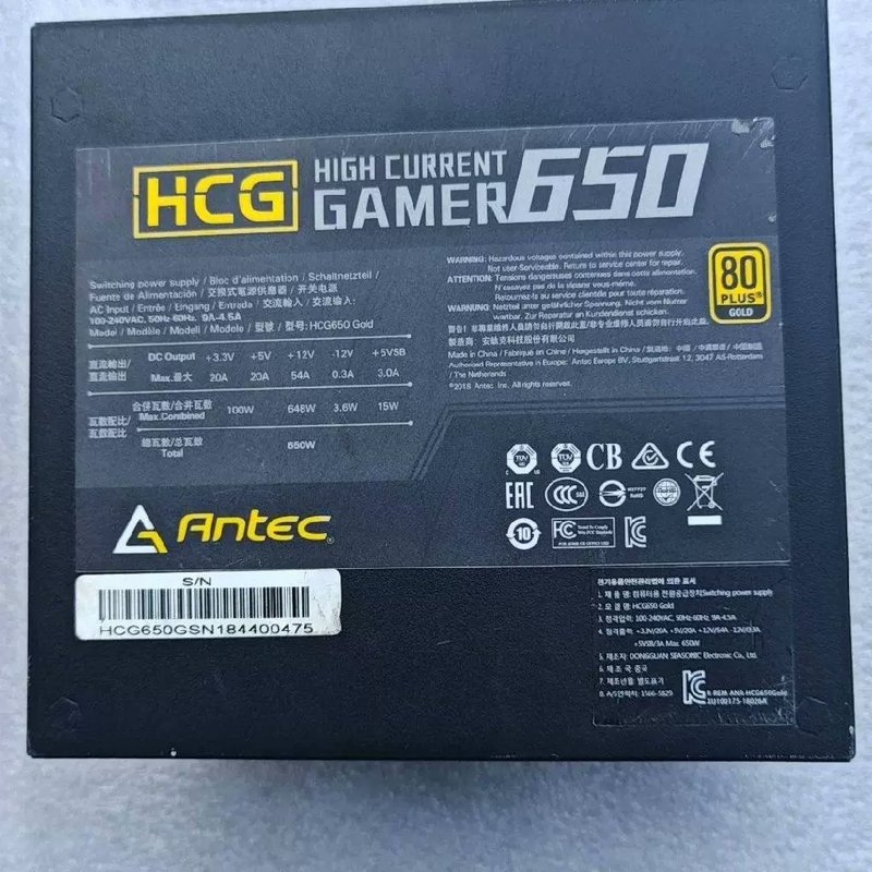 议价安钛克 HCG gamer 650电源