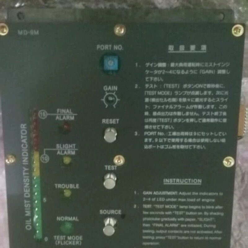 议价DAIHATSU MD-9M 油雾探测仪主板,型号L911339010F,议价