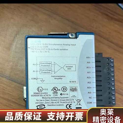 9870 ，9871，9237，9234，N.询价