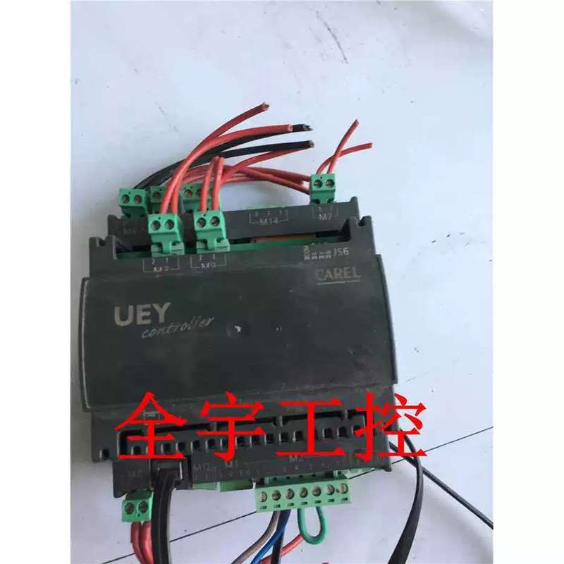 A081*CAREL电极加湿器主板控制器程序板模块98C615CQ66 UEY35LC1