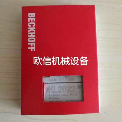 BEHOFFKL2012 KL2134 KL2022 KL2032 KL2114 KL2124新