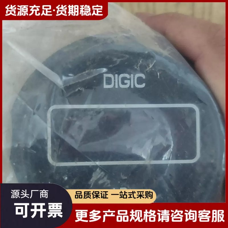 【议价】VALCOM 沃康VPMC-D-P-100.0KPa-2