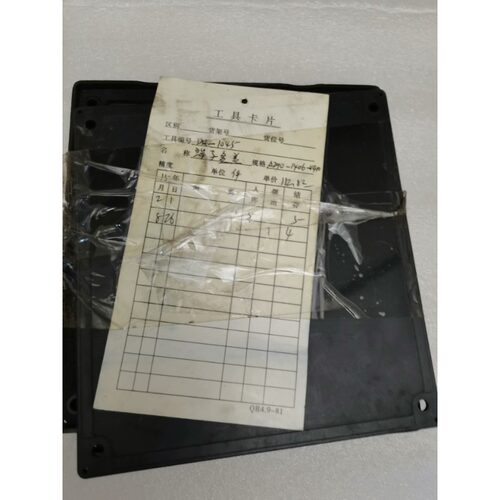 议价主轴电机接线盒A290-1406-V410，正品议