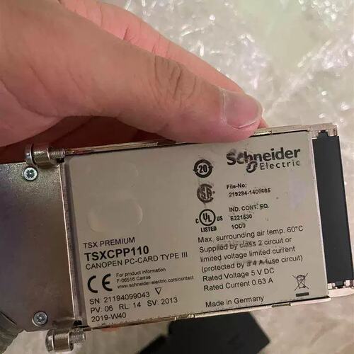 TSXCPP110议价