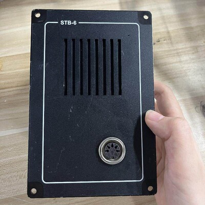 议价Zetel Marine STB-6 送话器 （请询价）