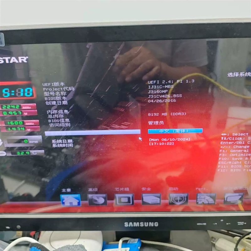 维修j3160 主板,实物拍摄,看上私聊议价
