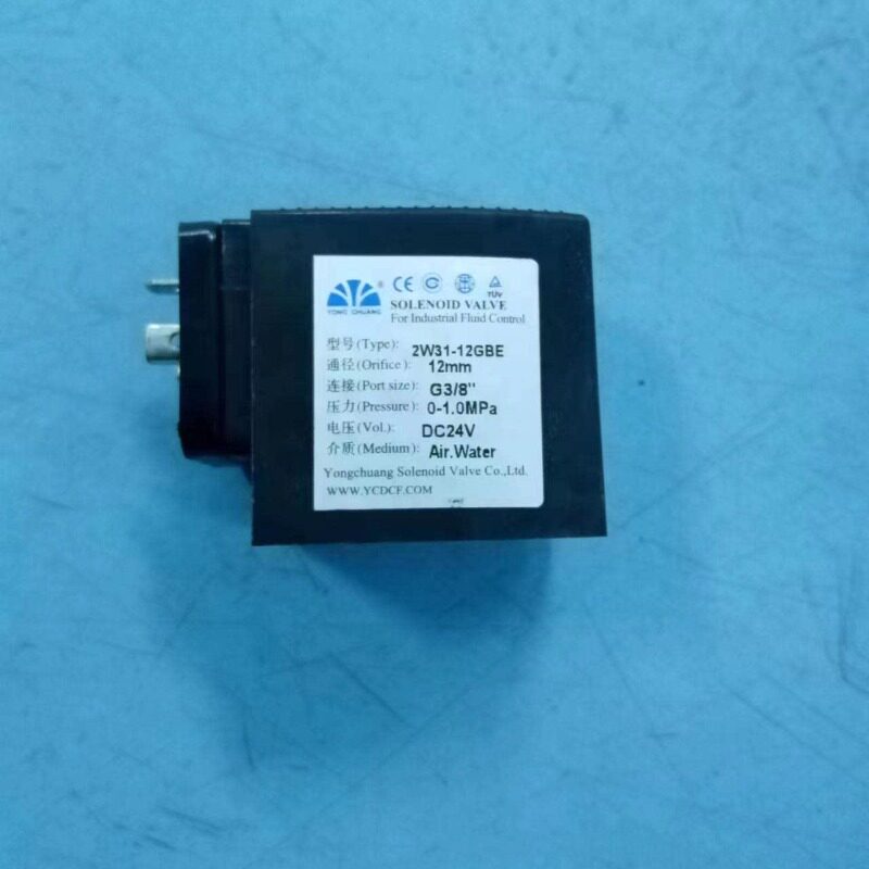 议价SOLENOID VALVE电磁阀线圈2W31-12GBE 2W31-40