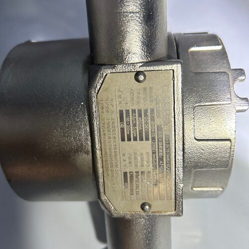 议价AEGIS A710/UVIR2 防爆火焰探测器议价