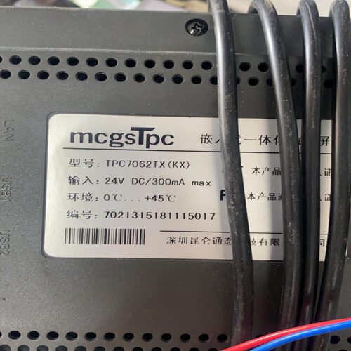 议价TPC7062TX触控屏幕包好-议价