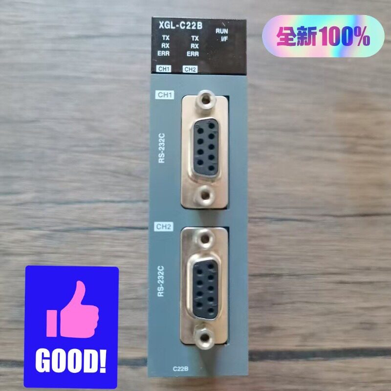 议价韩国 XGL-C22B 模块 实拍包好,成
