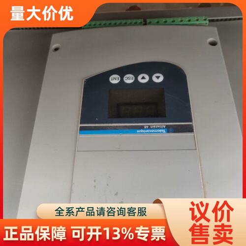 【议价】起动器ATS48C25Q摄议价