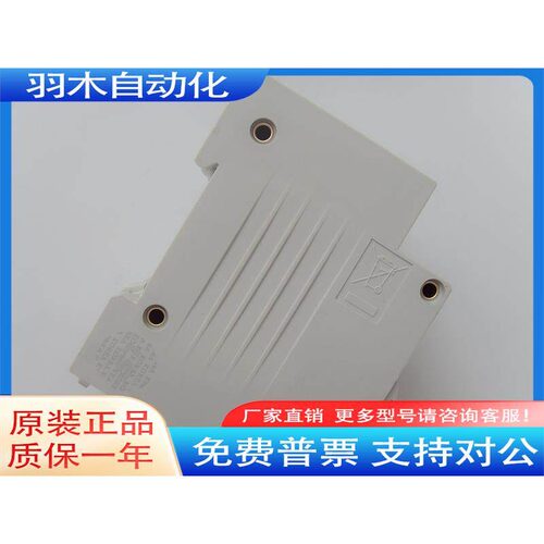 议价()型断路器空气开关BKH-b 3P D80 D100A 假1罚十4P