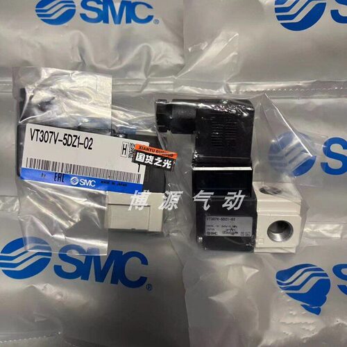 议价电磁阀VT307-5G1-01 VT307V-5D1-5DZ1-02 VT317-5GS-02 VO307