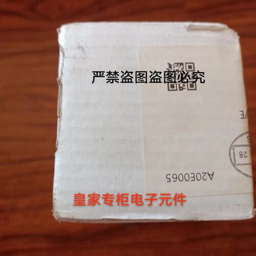 议价SEE吉诺分理线盒JB4M12-4P-R JBW12M8-3P-T GXEC-DO8S-M8询价