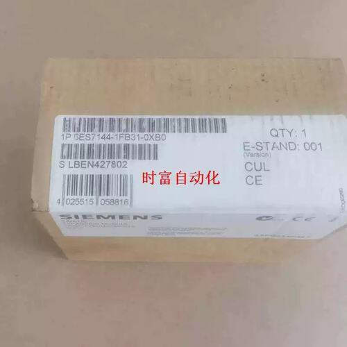 议价未开封ET200X，6ES7 144-1FB31-0XB0，6ES7144-1FB31-0XB0