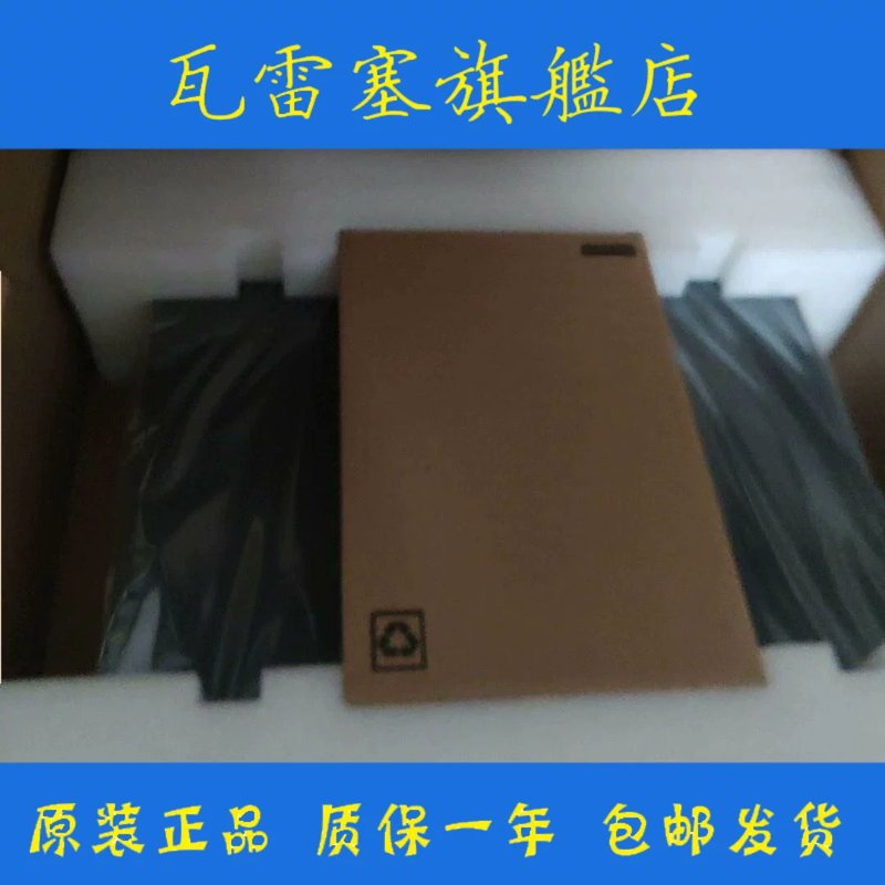 迈普MP2900-14-AC企业级24口全千兆路由器 议价议价