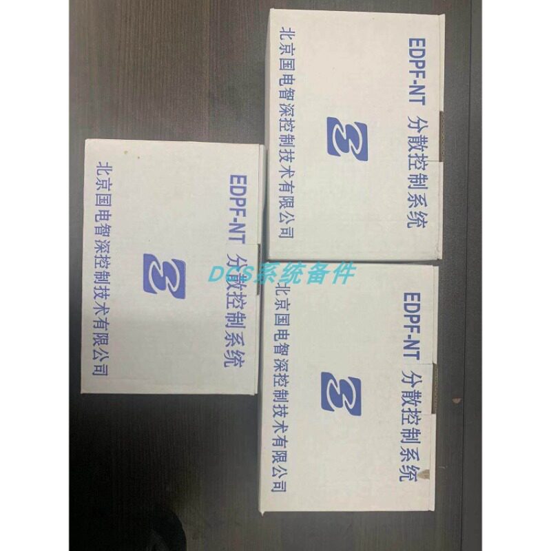 议价议价询价国电智深模块 EDPF-SYNC EDPF-ECI EDPF-SI16HD议价