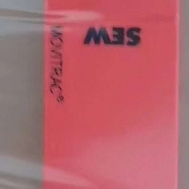 议价SEW变频器盖子