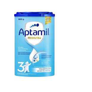 Aptamil爱他美3段经典版婴儿奶粉德国进口德爱官方旗舰店正品800g