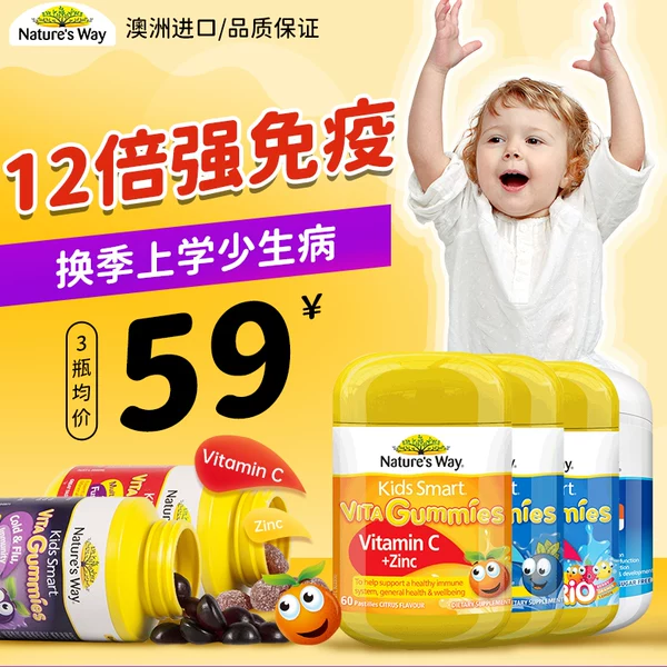 Товары от backtonature海外旗舰店