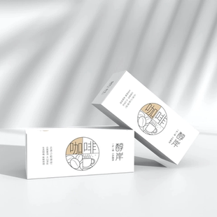 云南普洱小粒咖啡手冲美式挂耳咖啡咖啡农自种新鲜烘焙纯咖啡