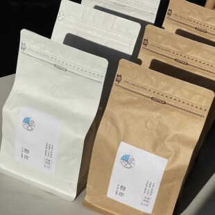 醇岸云南小粒咖啡普洱咖农直售自有基地自家新鲜烘焙咖啡豆