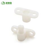 PVC锁扣 塑料锁扣 PVC圆锁扣 塑钢纱窗锁扣 老式