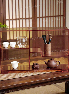 亚克力透明多宝格博古架茶具收纳展示架桌面整理置物架轻奢可定制