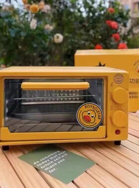 外贸出口礼品小黄鸭电烤箱12L家用烤箱工厂定时控温烘培烤箱工厂