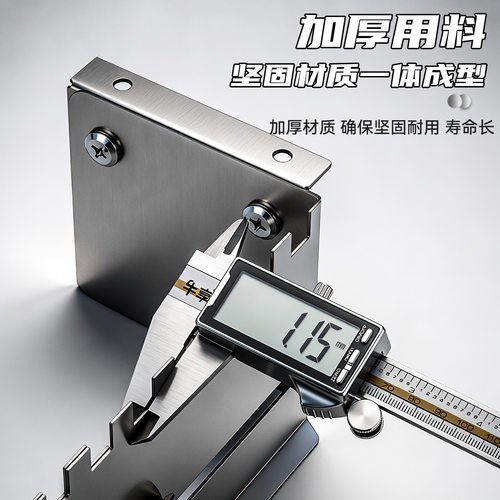 省时省力多功能瓷砖胶刮灰板 加厚可伸缩调节不锈钢瓷砖胶刮灰器