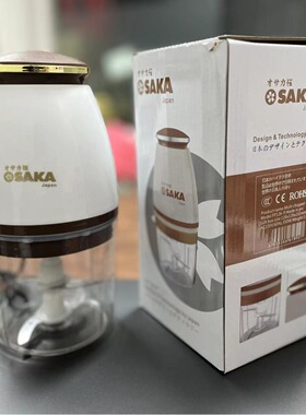 osaka辅食机多功能宝宝料理机grender小型研磨打泥搅拌米糊绞肉机