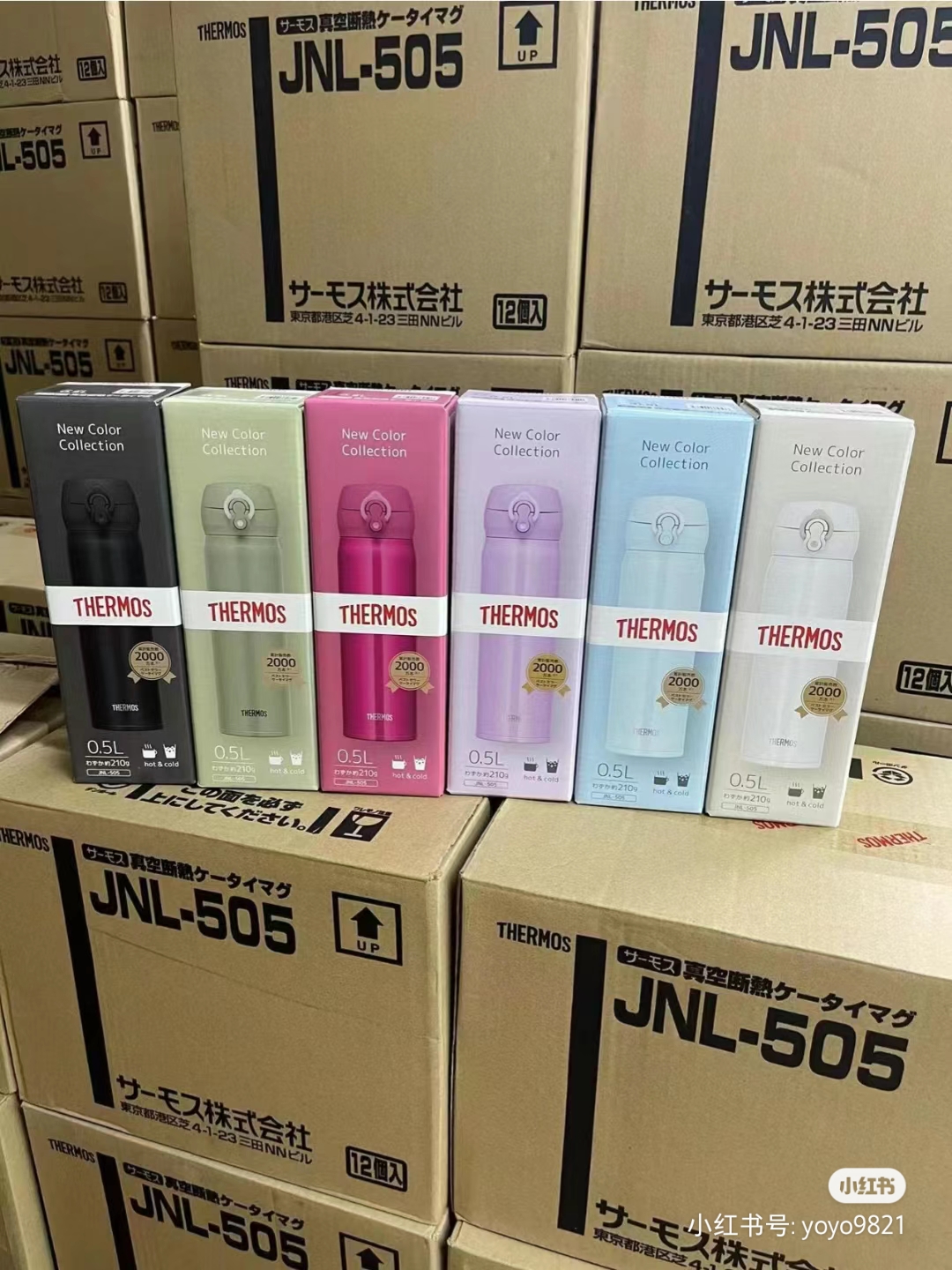 膳魔师保温杯 日本女士学生便携儿童不锈钢水杯JNL350ml弹盖500ml 餐饮具 智能水杯 原图主图