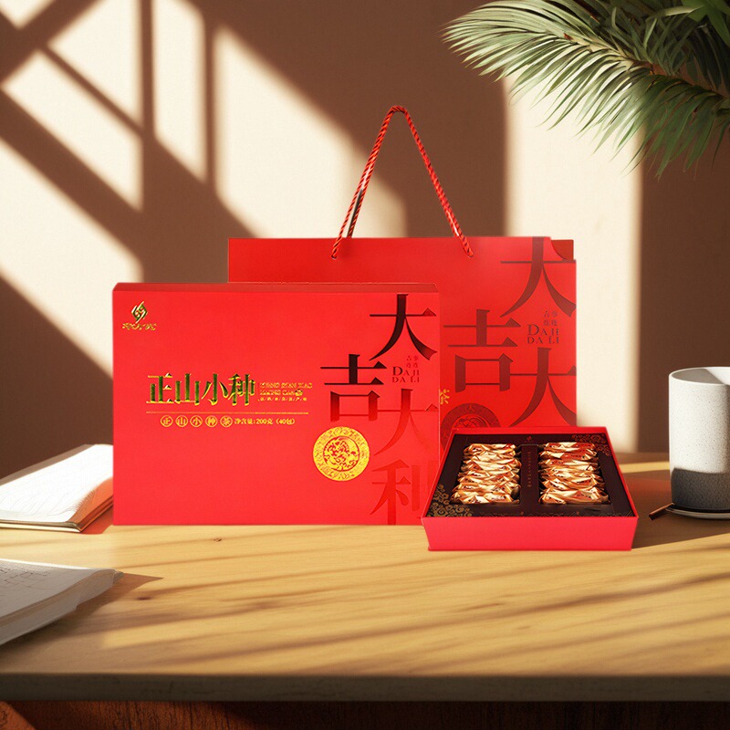 华方苑正山小种礼盒装送礼送品