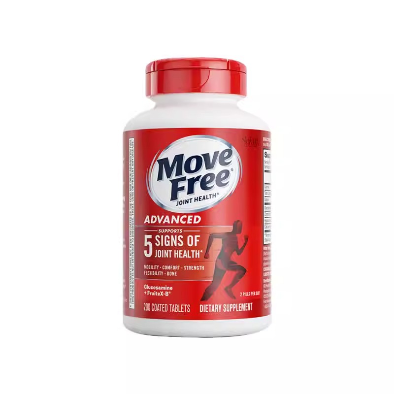 MoveFree红瓶益节氨糖软骨素200粒官方旗舰店关节养护MSM原装进口
