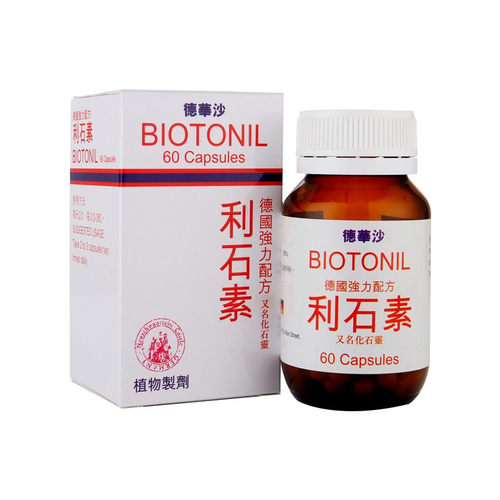 BIOTONIL德华沙利石素60粒肾胆结石膀胱尿道结石消石素原装进口