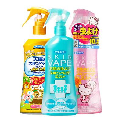 日本VAPE驱蚊水本土版未来喷雾叮咬儿童防蚊液便携神器花露水进口