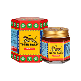 泰国TigerBalm虎标牌万金油官方旗舰店伤风感冒跌打损伤蚊虫叮咬