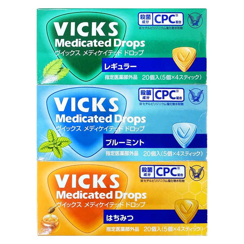 大正VICKS润喉糖20粒柠檬葡萄喉咙肿痛咳嗽慢性咽炎清咽护嗓正品图片